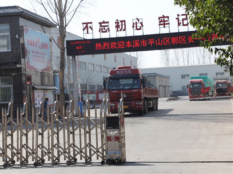 CRB600H鋼筋準備發貨