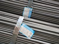 CRB600H高延性冷軋帶肋鋼筋網(wǎng)片