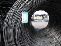 CRB600H高延性冷軋帶肋鋼筋