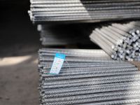 CRB550高延性冷軋帶肋鋼筋