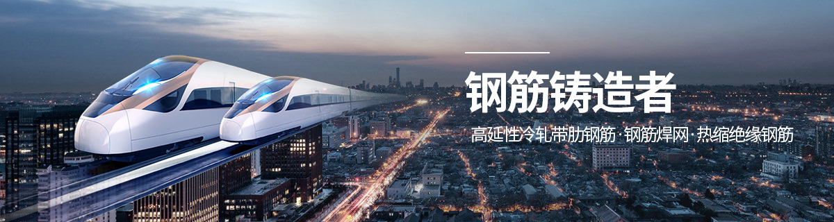 河南省鼎鼎實業有限公司