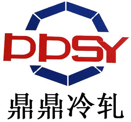 河南省鼎鼎實業有限公司順利通過“ISO三體系”認證